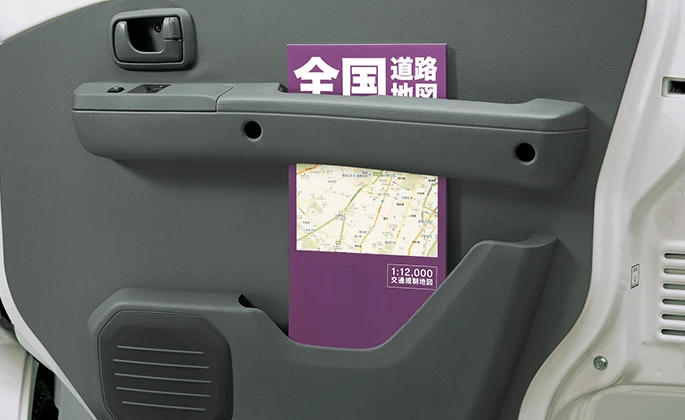 Door Pocket